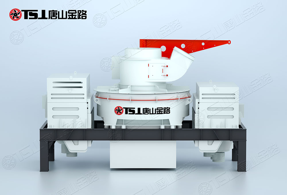 怎么選購制砂機？唐山金路來幫忙