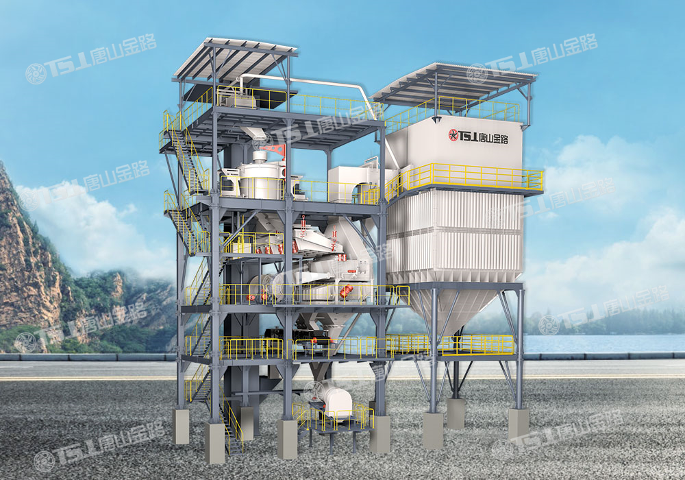 生產(chǎn)高品質(zhì)機(jī)制砂，請(qǐng)選擇唐山金路V9干式制砂樓