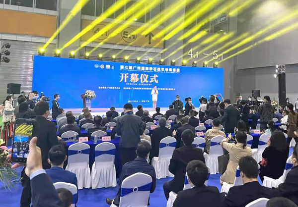 第七屆廣州國(guó)際砂石展圓滿落幕！唐山金路與您相約2022