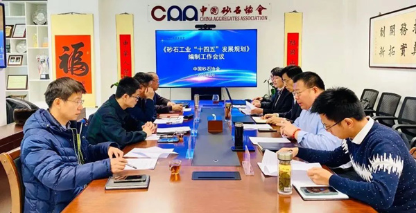“十四五”規(guī)劃注重砂石行業(yè)發(fā)展，高質(zhì)量砂石設(shè)備助力砂石企業(yè)轉(zhuǎn)型升級(jí)