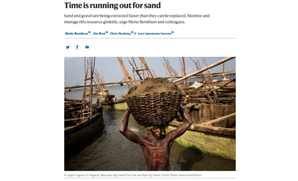 制砂選粉一體機(jī)幾大優(yōu)勢介紹，生產(chǎn)廠家力薦