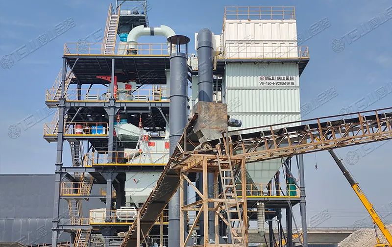 一周資訊 | 砂石等制造業(yè)稅費(fèi)優(yōu)惠政策來了！